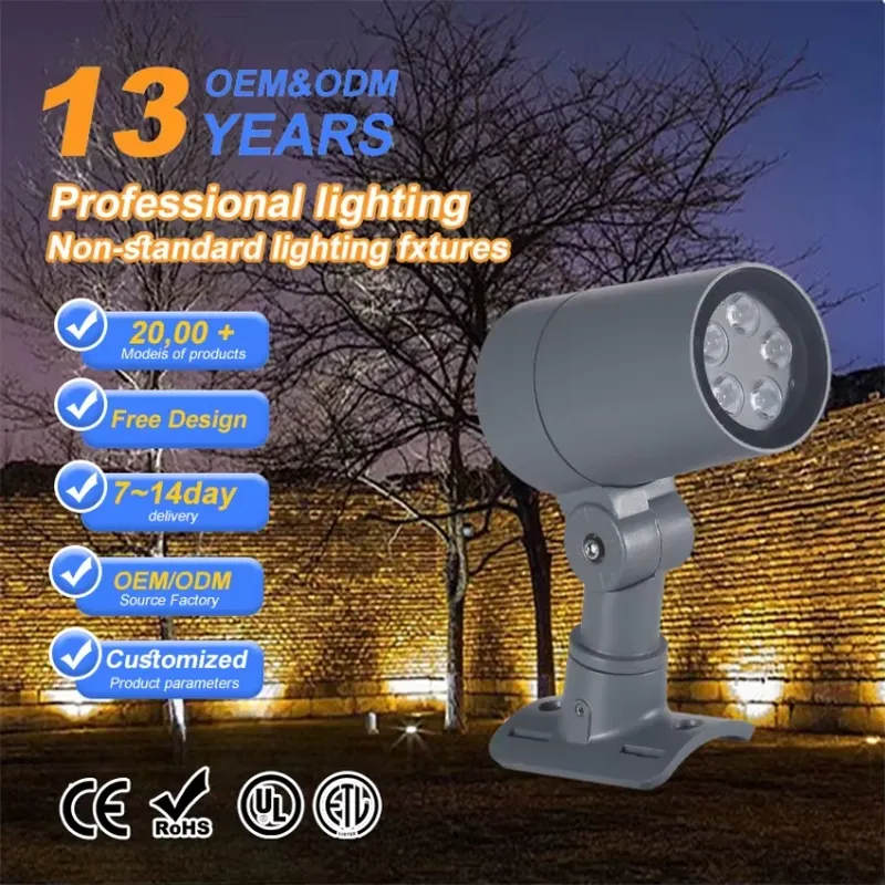 Outdoor Spotlight - 12W IP65 방수 야외 정원 조경