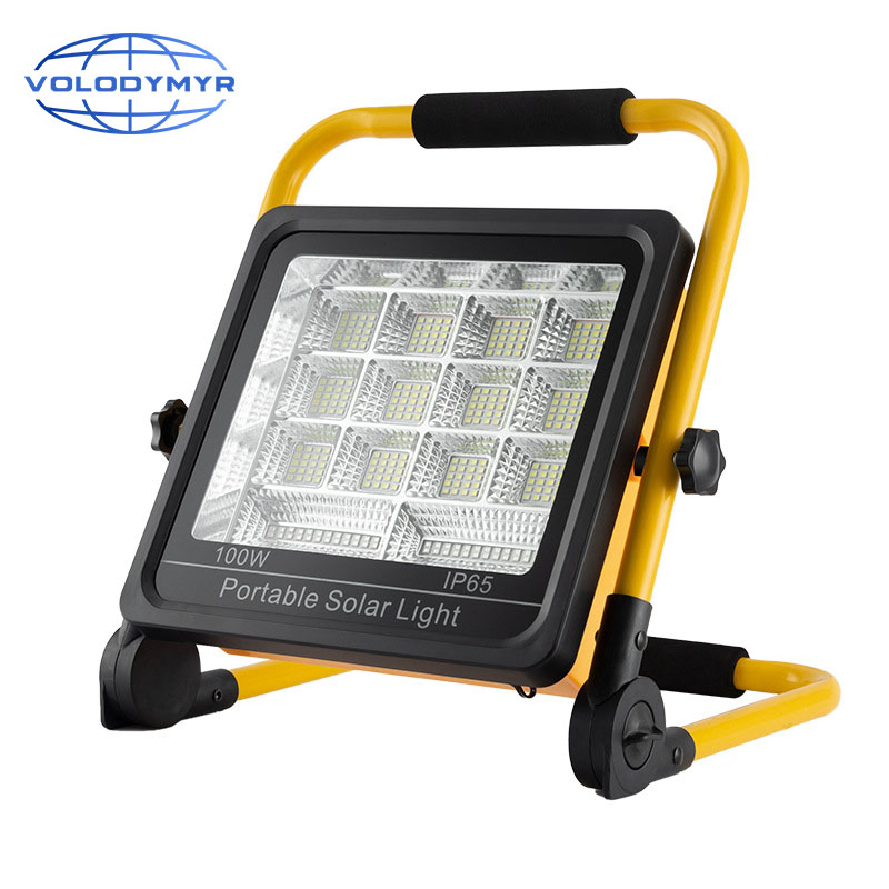 Outdoor Spotlight - VOLODYMYR USB 충전식 투광 조명 야외